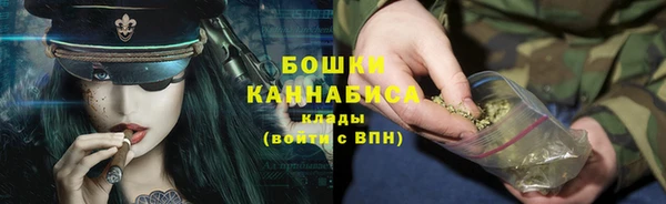 гидра Нефтекумск
