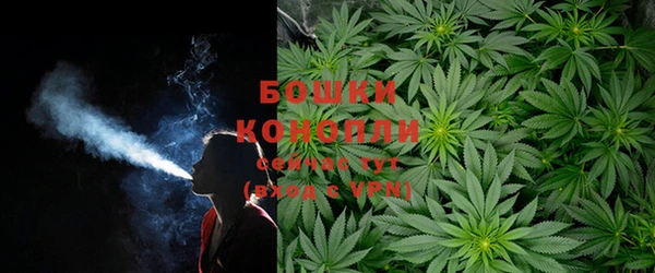 альфа пвп VHQ Нефтегорск