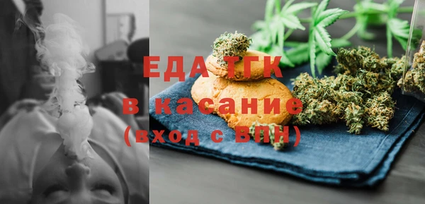 стаф Нея