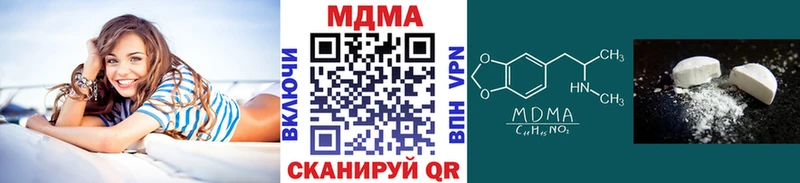 МДМА VHQ  Цоци-Юрт 